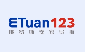 中俄茶叶贸易增长显著，中国茶叶出口俄罗斯增17%